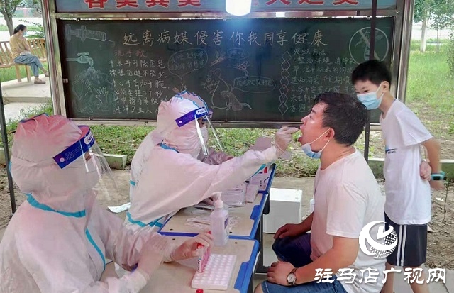 西平縣柏城街道：愛(ài)心捐贈(zèng)凝心聚力 抗擊疫情眾志成城