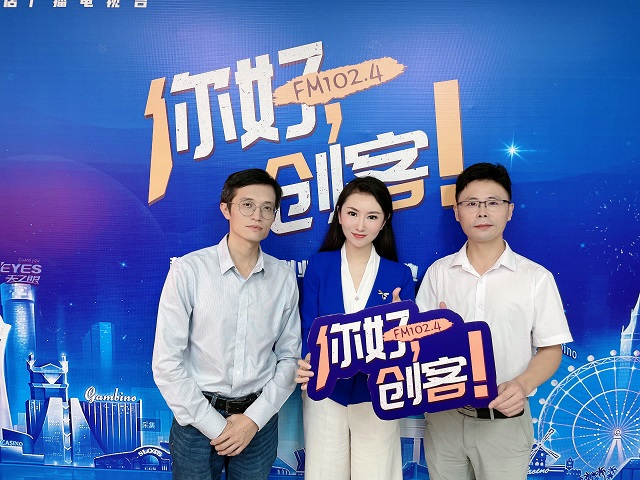 【圖文+視頻】黃淮學(xué)院創(chuàng)新創(chuàng)業(yè)學(xué)院院長薛凡和華中科技大學(xué)工學(xué)博士、河南省乾憬光電科技有限公司技術(shù)總負(fù)責(zé)人陳富軍做客《你好，創(chuàng)客！》