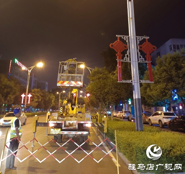 駐馬店市城管局開展中心城區(qū)市政基礎(chǔ)設(shè)施專項整治行動