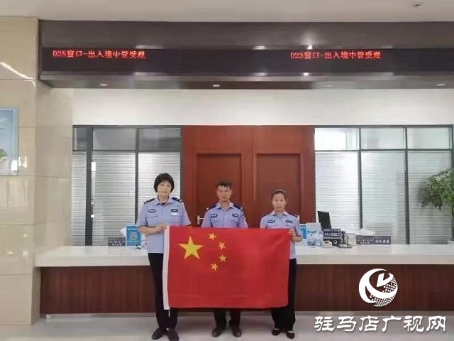 【我為祖國站崗】向祖國敬禮︱平輿公安祝福偉大祖國繁榮昌盛、國泰民安！