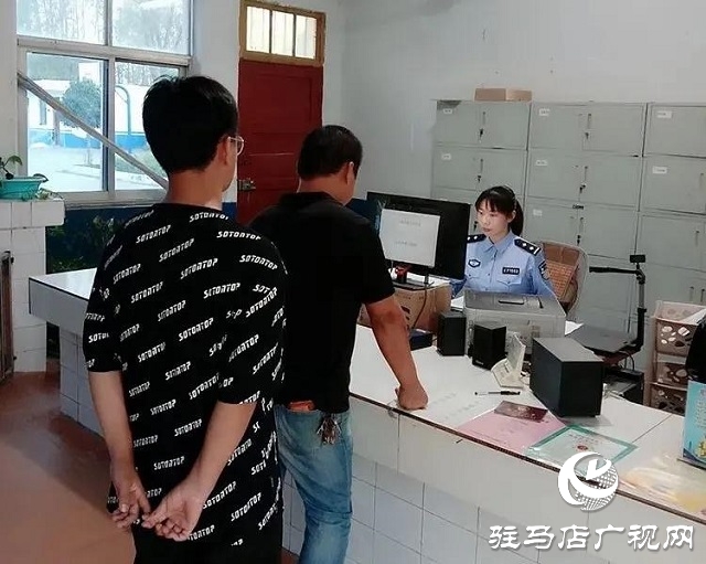 【我為祖國站崗】向祖國敬禮︱平輿公安祝福偉大祖國繁榮昌盛、國泰民安！