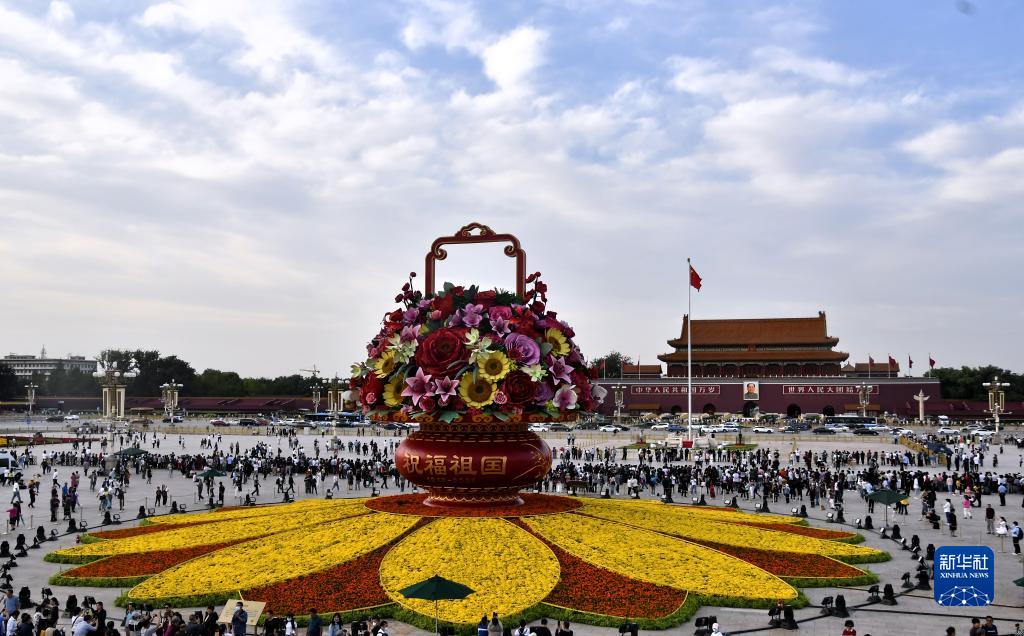 夢(mèng)想在召喚，奮進(jìn)新征程——寫在共和國(guó)72周年華誕之際