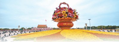 “到處可見的‘中國(guó)紅’，是最美的色彩”