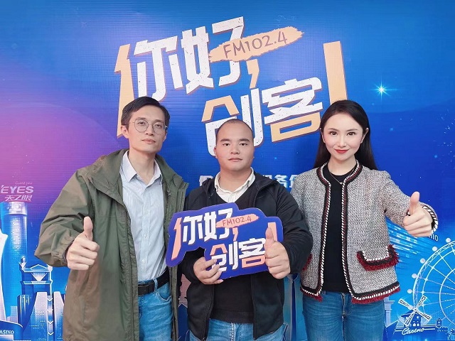 泌陽角子山戶外露營創(chuàng)始人王俊杰走進(jìn)《你好，創(chuàng)客！》