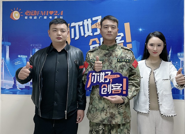 【視頻】退役軍人李登與退役軍人王亞強(qiáng)走進(jìn)《你好，創(chuàng)客！》
