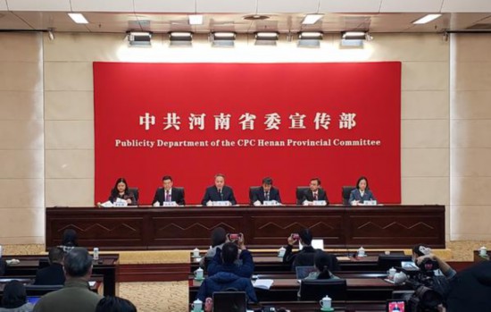 2022年1月1日正式實(shí)施的RCEP將為河南帶來什么？