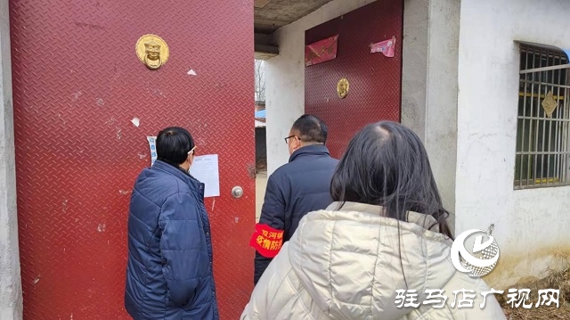 確山縣雙河鎮(zhèn)：全民抗疫展擔當 眾志成城戰(zhàn)疫情