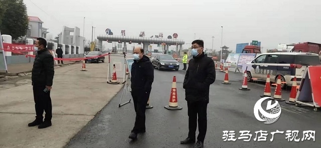 確山縣雙河鎮(zhèn)：全民抗疫展擔當 眾志成城戰(zhàn)疫情