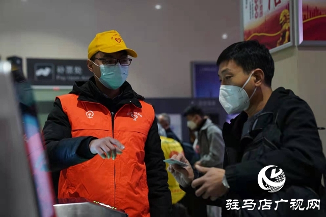 駐馬店車務(wù)段：統(tǒng)籌疫情防控和客貨運輸 打造“平安、有序、溫馨”春運