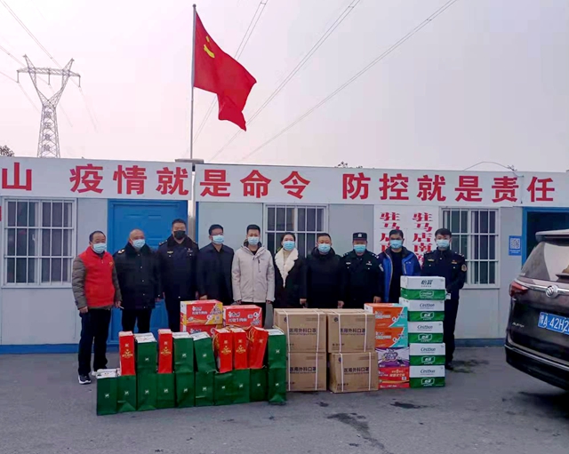 愛心相連！上海昆季達醫(yī)療科技中心為駐馬店高速卡點捐贈物品攜手抗疫