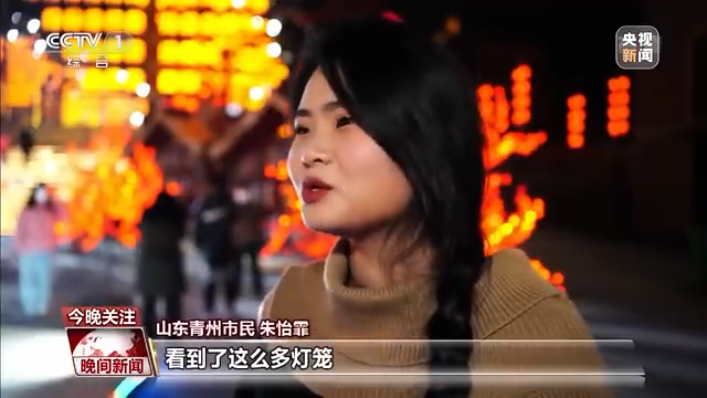 國風游園、傳統(tǒng)文化體驗……年味兒瞬間拉滿！