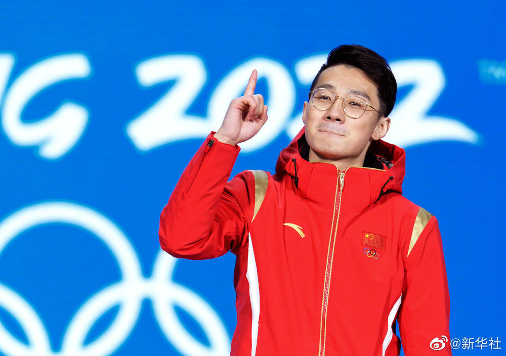 今夜三面五星紅旗升起！中國健兒領(lǐng)獎高清大圖來了