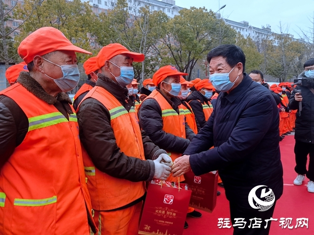 情暖元宵節(jié) 愛心企業(yè)關愛慰問環(huán)衛(wèi)工人