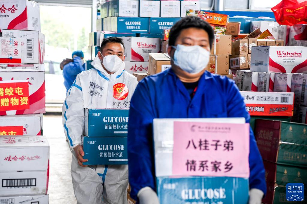奮進新征程 建功新時代｜“人民至上、生命至上”——抗擊世紀(jì)疫情彰顯“中國之治”優(yōu)勢