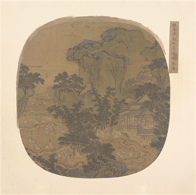 春戲：榮枯有數(shù)，一場(chǎng)游戲一場(chǎng)夢(mèng)