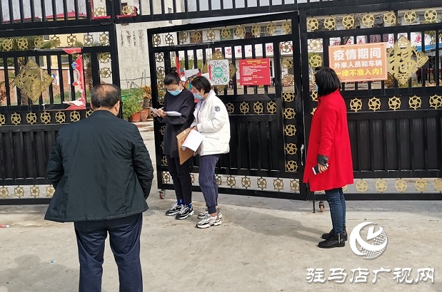 平輿縣民政局對防汛應(yīng)急搶險救援工作進(jìn)行督導(dǎo)檢查