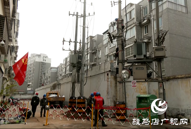  “雙周會商”會議 推進(jìn)疑難問題有效落實