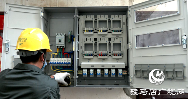  “雙周會商”會議 推進(jìn)疑難問題有效落實