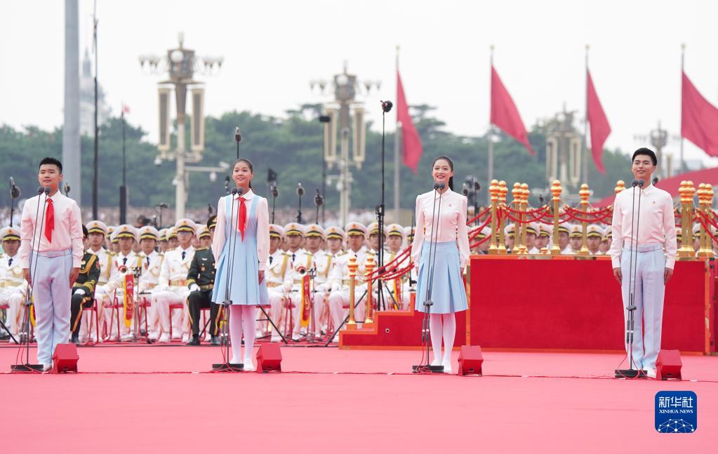 以青春之我，貢獻(xiàn)偉大時(shí)代——寫(xiě)在慶祝中國(guó)共產(chǎn)主義青年團(tuán)成立100周年大會(huì)召開(kāi)之際