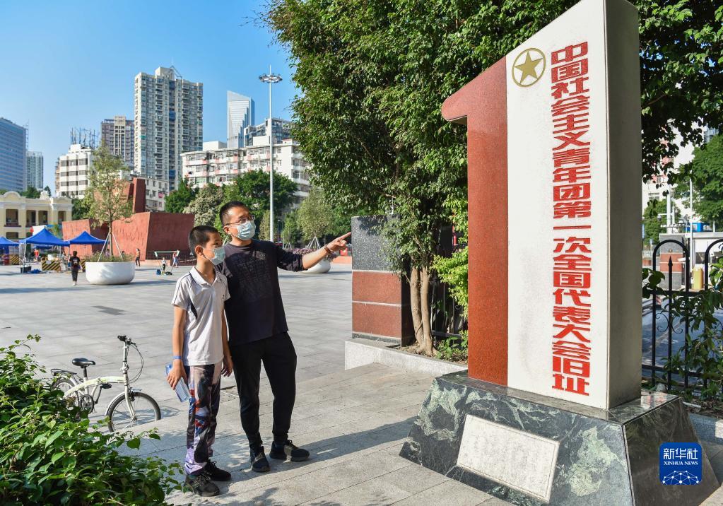 以青春之我，貢獻(xiàn)偉大時(shí)代——寫(xiě)在慶祝中國(guó)共產(chǎn)主義青年團(tuán)成立100周年大會(huì)召開(kāi)之際