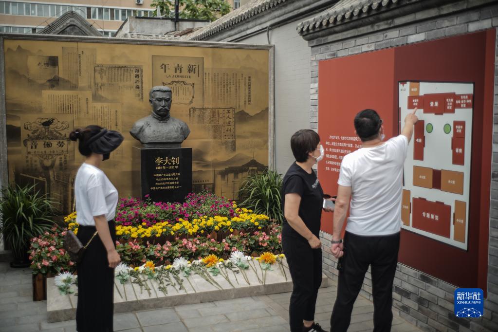 以青春之我，貢獻(xiàn)偉大時(shí)代——寫(xiě)在慶祝中國(guó)共產(chǎn)主義青年團(tuán)成立100周年大會(huì)召開(kāi)之際