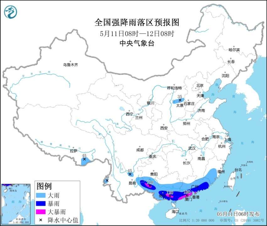 中央氣象臺今日6時繼續(xù)發(fā)布暴雨黃色預警