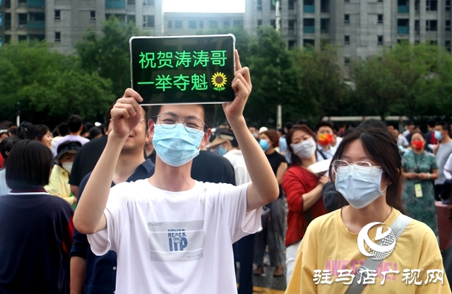 2022高考落下帷幕！祝學(xué)子們心愿圓滿