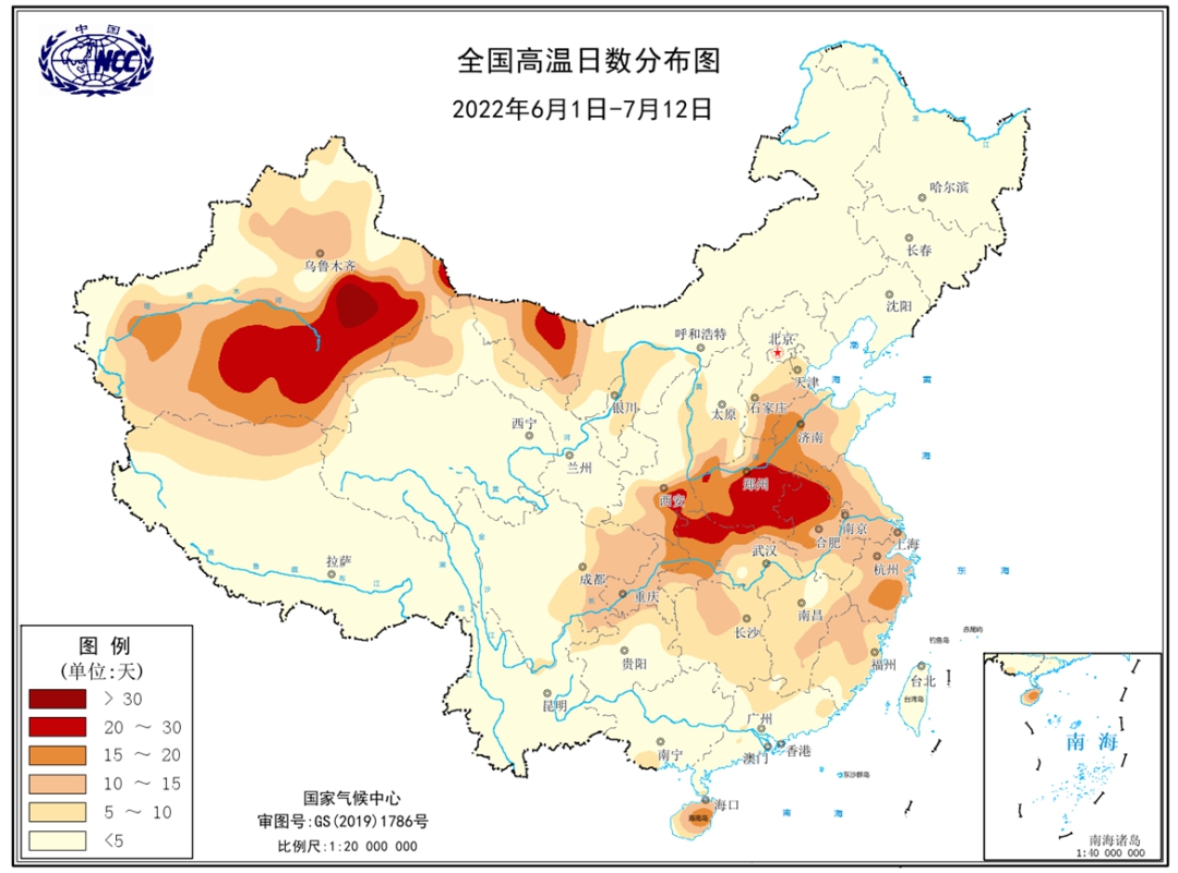 持續(xù)高溫影響全國(guó)超9億人！還要熱多久？