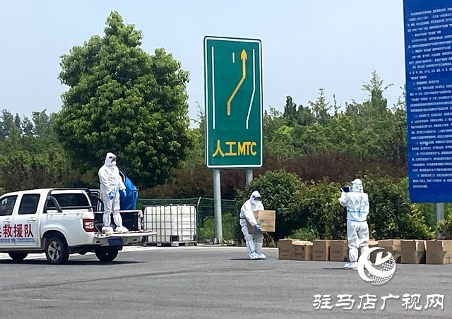 愛心企業(yè)向泌陽縣老兵救援隊(duì)捐贈(zèng)84消毒液1800余瓶