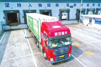 常溫下物體表面新冠病毒1天內(nèi)失活，收快遞還消毒嗎？疾控專家支招