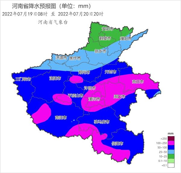 “七下八上”關(guān)鍵期，河南應(yīng)對新一輪強(qiáng)降雨