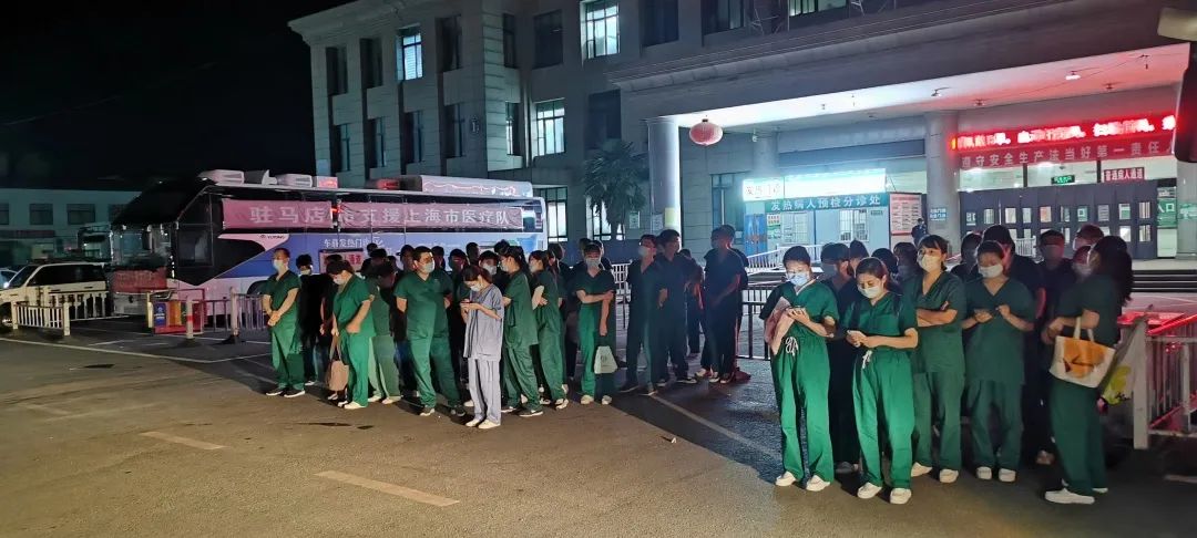 同心戰(zhàn)疫，共克時艱！遂平縣人民醫(yī)院第四次出征泌陽