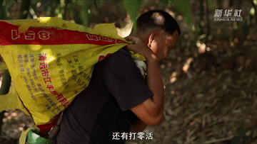 我與總書記“同框”｜幸福靠自己努力創(chuàng)造