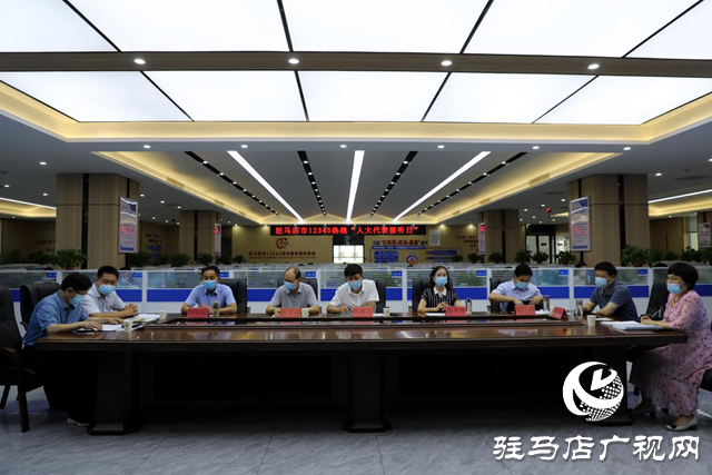 駐馬店市人大代表、市政協(xié)委員走進(jìn)駐馬店市12345熱線(xiàn)大廳傾聽(tīng)民情民意