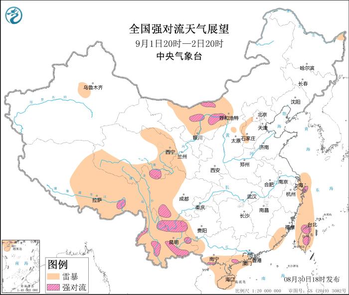 進(jìn)入雷電天氣高發(fā)期，如何才能有效防雷？