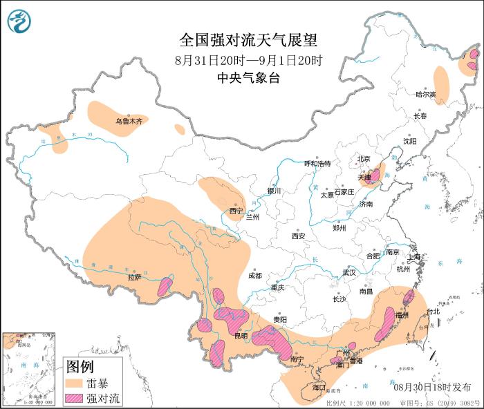 進(jìn)入雷電天氣高發(fā)期，如何才能有效防雷？