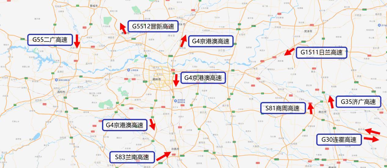 中秋節(jié)高速公路通行不免費(fèi)，最新防疫政策來了