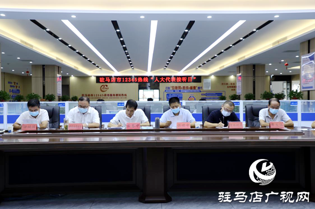市人大代表、市政協(xié)委員走進12345熱線中心傾聽民情民意