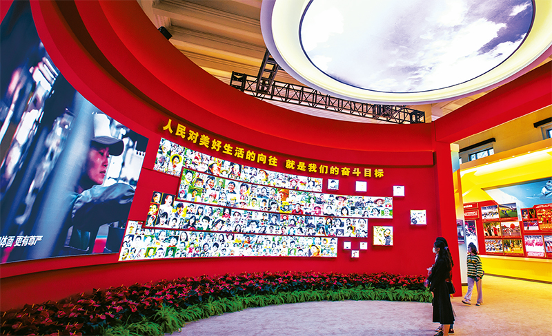 永遠(yuǎn)同人民同呼吸、共命運(yùn)、心連心