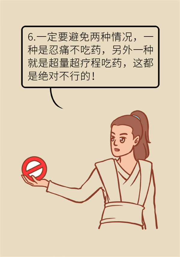 這種疼痛不是牙疼？緩解三叉神經(jīng)痛就用這兩招