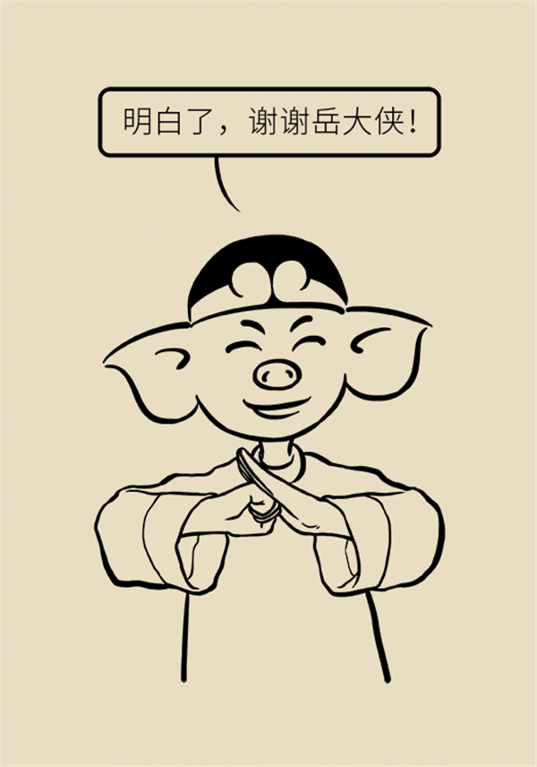 這種疼痛不是牙疼？緩解三叉神經(jīng)痛就用這兩招