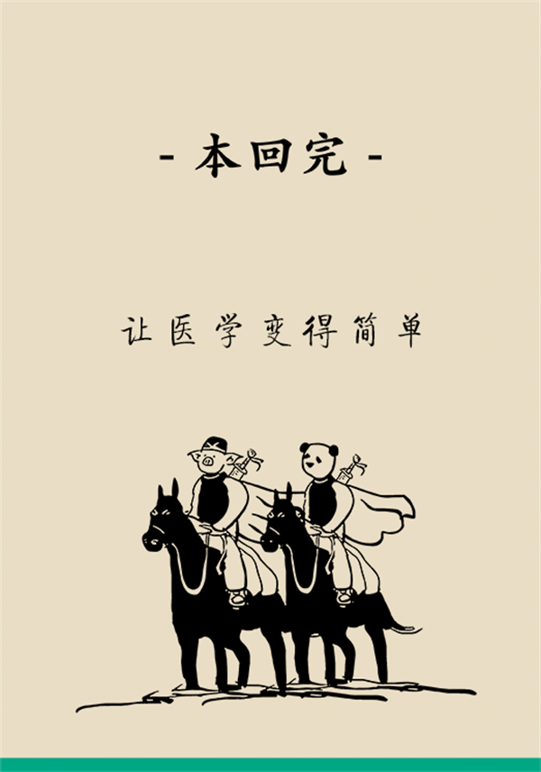 這種疼痛不是牙疼？緩解三叉神經(jīng)痛就用這兩招