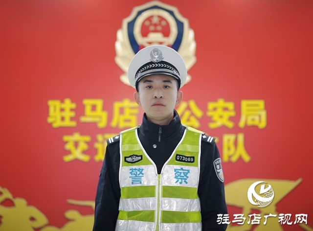 駐馬店：用二十大精神指導(dǎo)實(shí)踐 為現(xiàn)代化城市發(fā)展貢獻(xiàn)智慧力量
