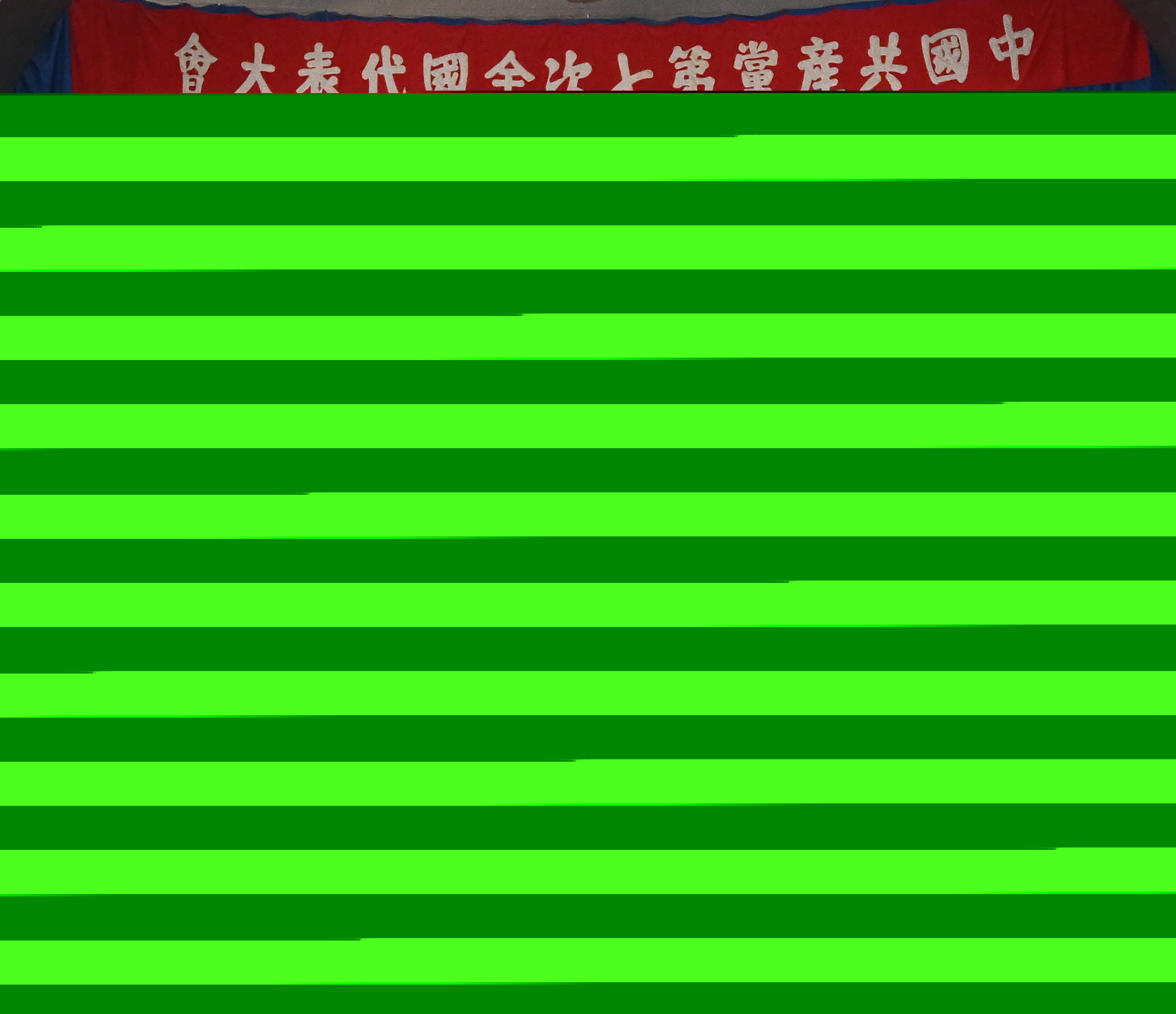 天天學(xué)習(xí)｜總書記為何說這里是“一本永遠(yuǎn)讀不完的書”