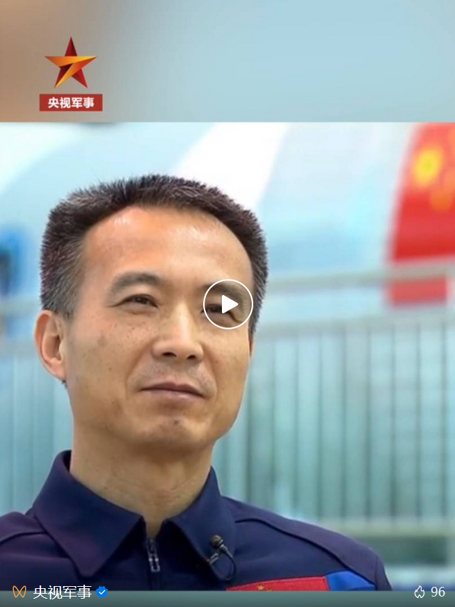 航天新征程 | 17 年前太空翻筋斗，他將再度“飛天”！