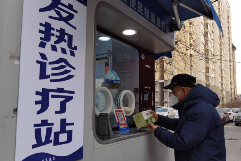 河南多地核酸小屋變發(fā)熱診療站，附地址→