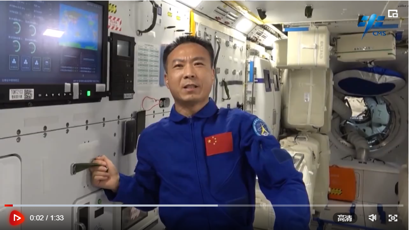 神舟十五號(hào)航天員乘組從 “太空之家”發(fā)來新年祝福！