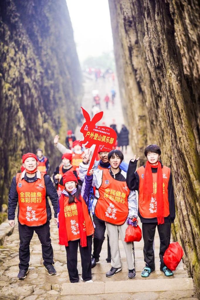 追光｜2023，你運動了嗎？