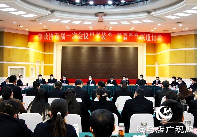 兩會(huì)時(shí)間｜市領(lǐng)導(dǎo)、市政協(xié)五屆一次會(huì)議主席團(tuán)常務(wù)主席參加市政協(xié)五屆一次會(huì)議委員組討論