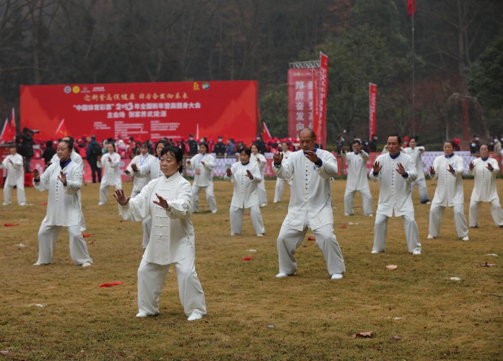 追光｜2023，你運動了嗎？